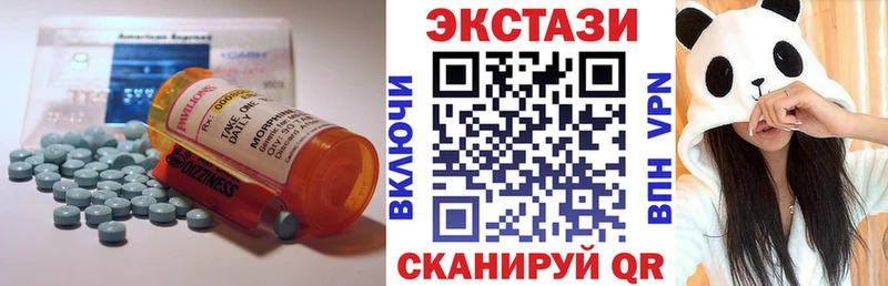 Ecstasy Philipp Plein  Купить  Славянск-на-Кубани 