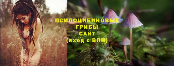 наркотики Беломорск