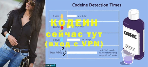 наркотики Беломорск