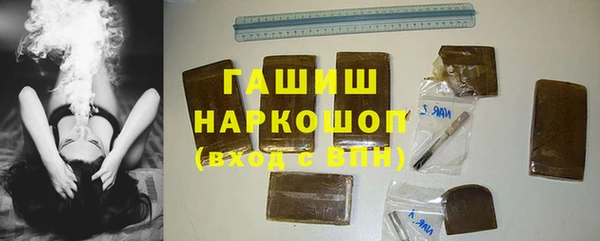 jwh Белокуриха