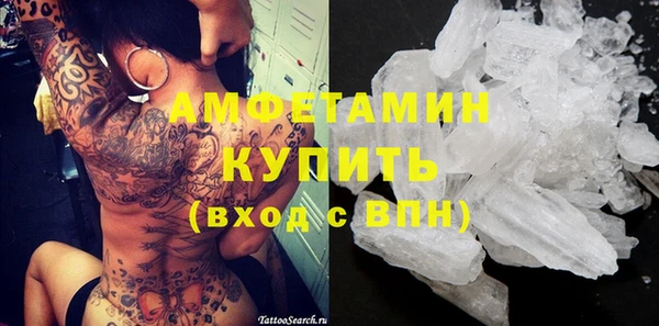 jwh Белокуриха