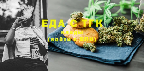 гидра Белоозёрский