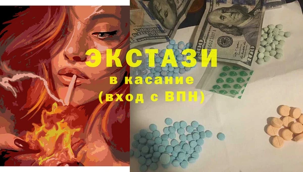 гидра Белоозёрский