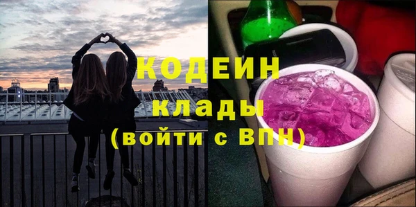 jwh Белокуриха