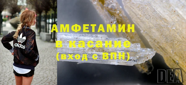 jwh Белокуриха