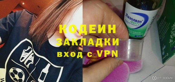 jwh Белокуриха