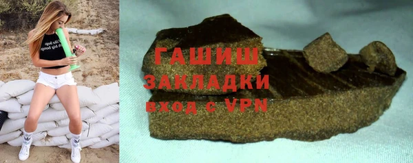 jwh Белокуриха