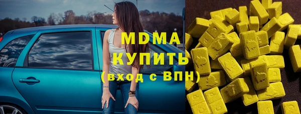 jwh Белокуриха