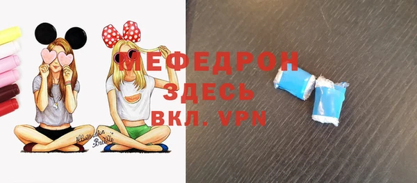 наркотики Беломорск